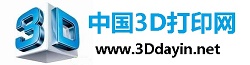 3DӡW-Ї3DӡT